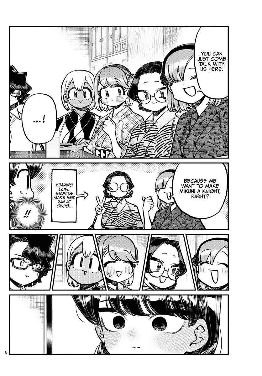 KOMI-SAN WA KOMYUSHOU DESU Chapter 362 - Page 8