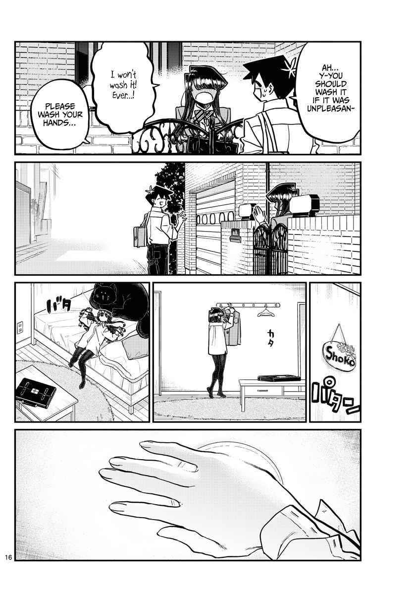 KOMI-SAN WA KOMYUSHOU DESU Chapter 363 - Page 7