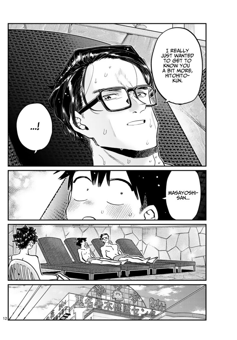KOMI-SAN WA KOMYUSHOU DESU Chapter 364 - Page 12