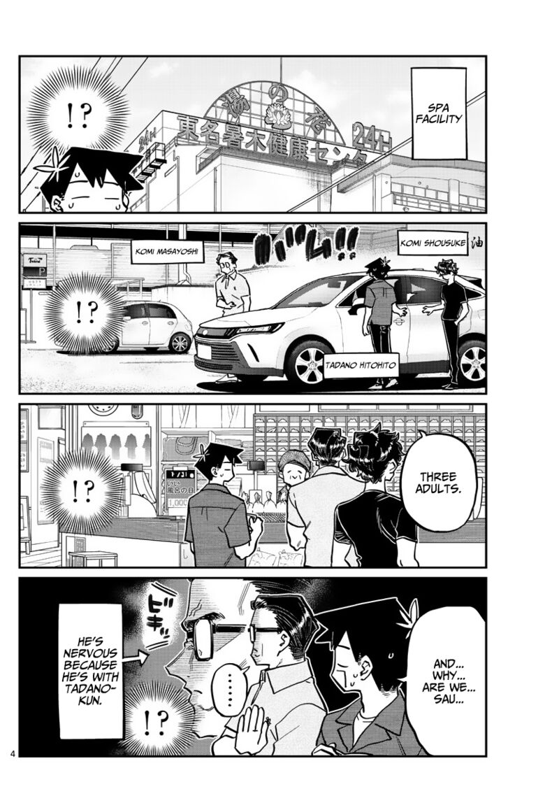 KOMI-SAN WA KOMYUSHOU DESU Chapter 364 - Page 4