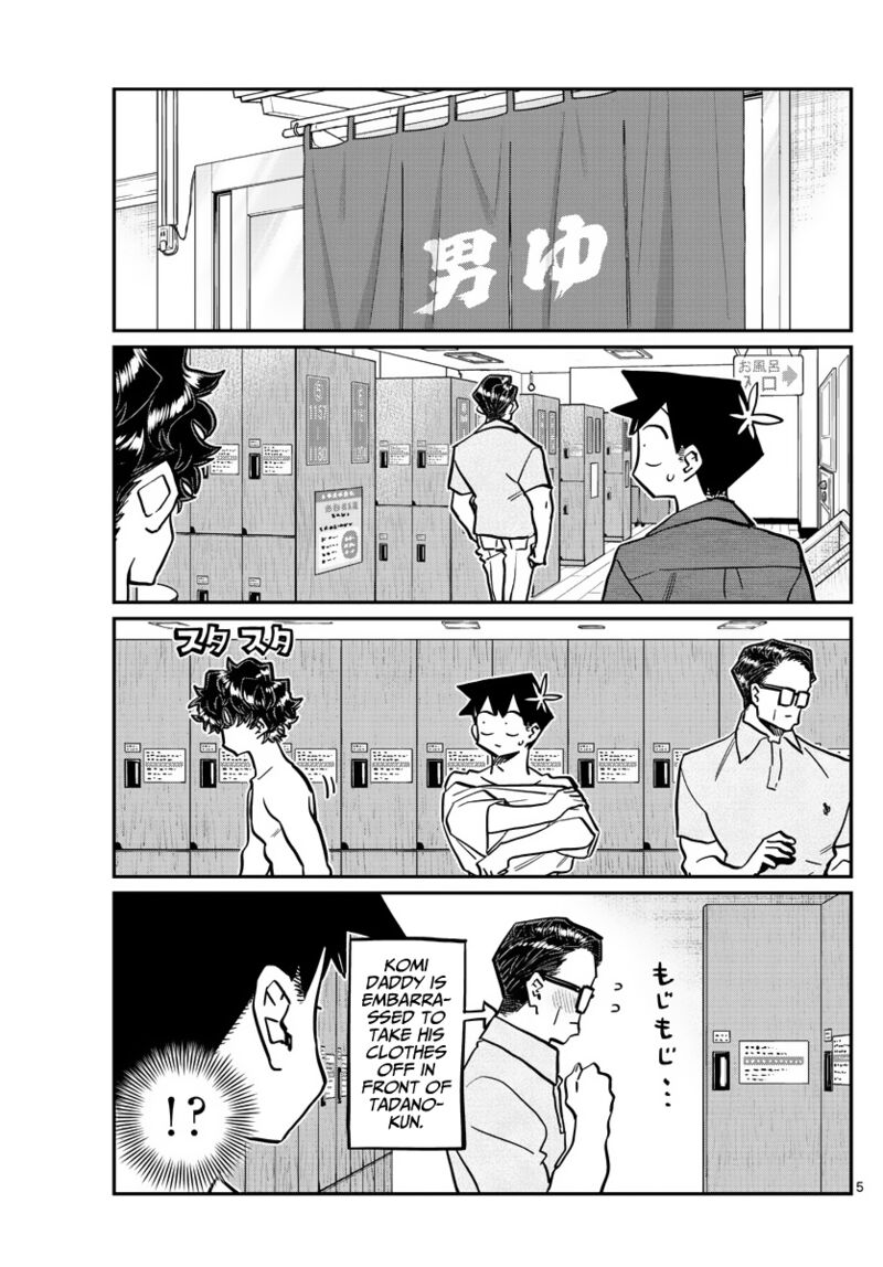 KOMI-SAN WA KOMYUSHOU DESU Chapter 364 - Page 5