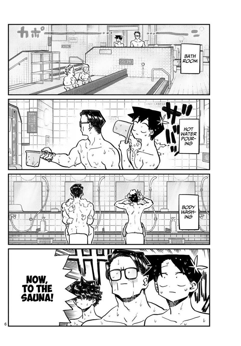 KOMI-SAN WA KOMYUSHOU DESU Chapter 364 - Page 6