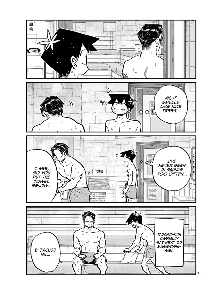 KOMI-SAN WA KOMYUSHOU DESU Chapter 364 - Page 7