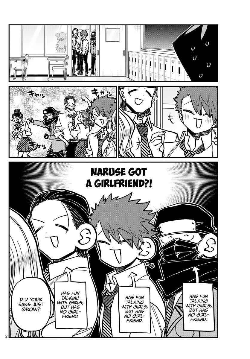 KOMI-SAN WA KOMYUSHOU DESU Chapter 365 - Page 2