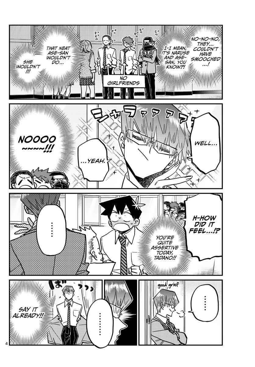 KOMI-SAN WA KOMYUSHOU DESU Chapter 365 - Page 4