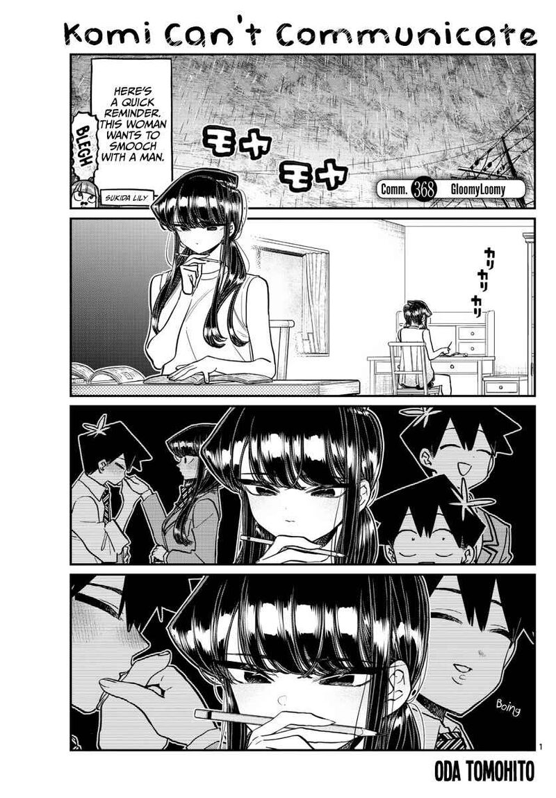 KOMI-SAN WA KOMYUSHOU DESU Chapter 368 - Page 1