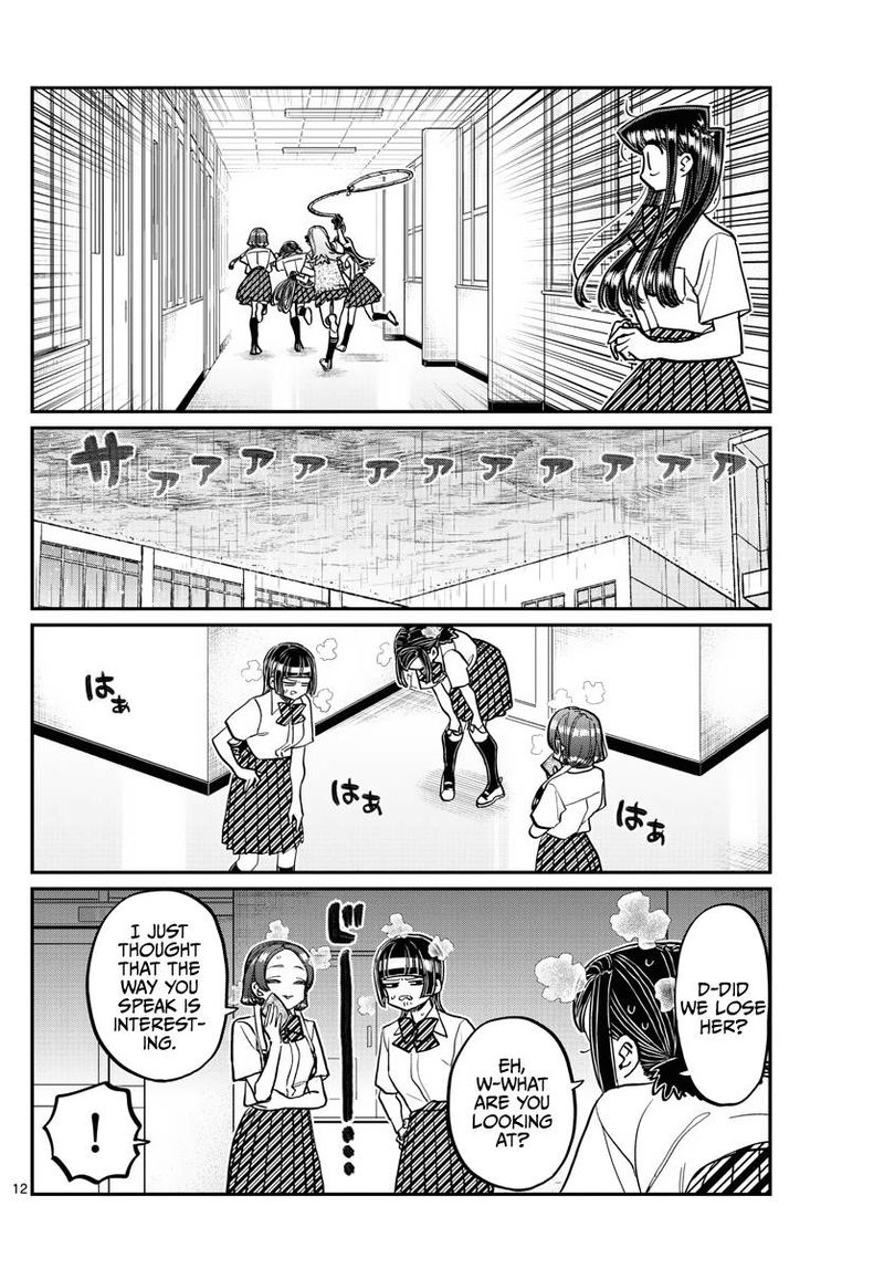 KOMI-SAN WA KOMYUSHOU DESU Chapter 369 - Page 12