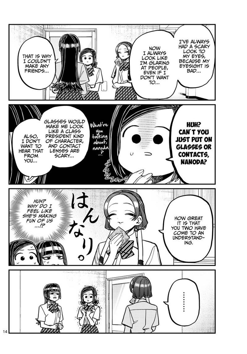 KOMI-SAN WA KOMYUSHOU DESU Chapter 369 - Page 14