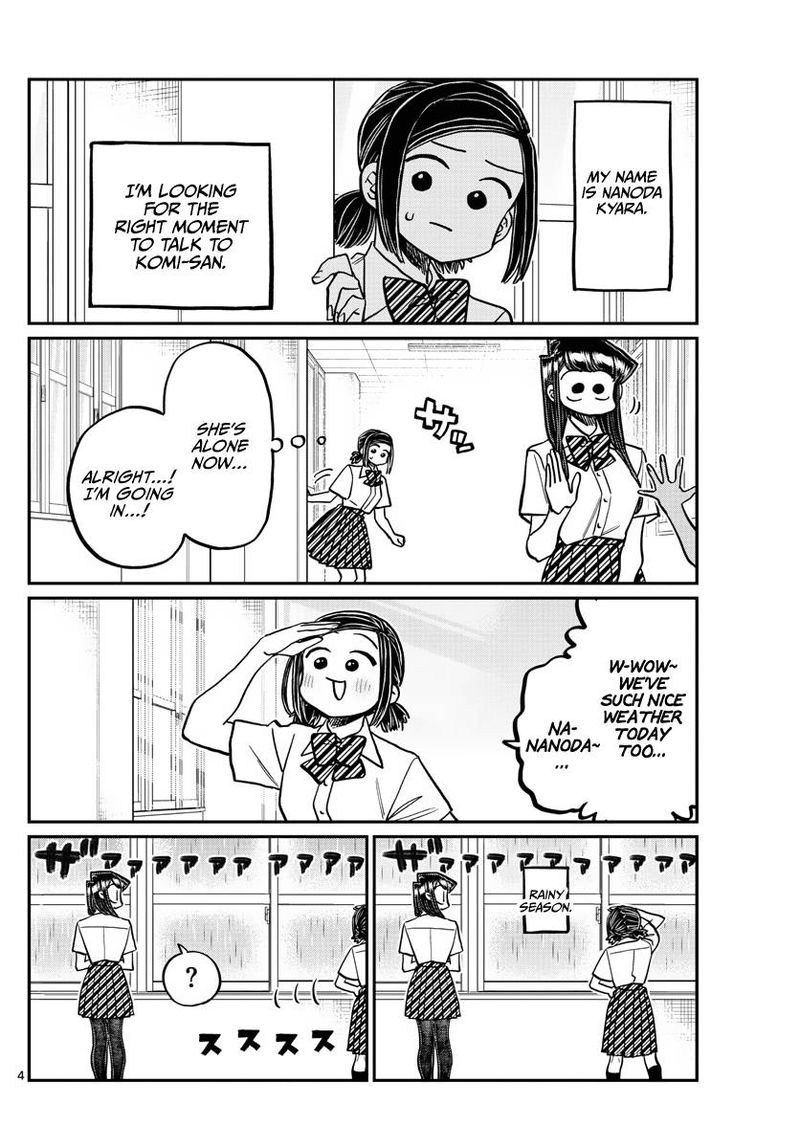 KOMI-SAN WA KOMYUSHOU DESU Chapter 369 - Page 4