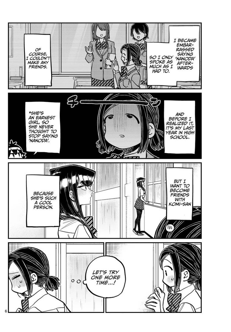 KOMI-SAN WA KOMYUSHOU DESU Chapter 369 - Page 6