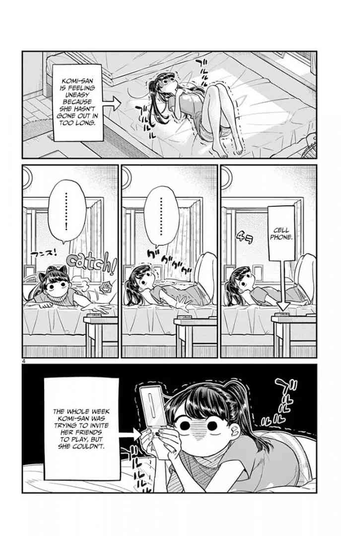 KOMI-SAN WA KOMYUSHOU DESU Chapter 37 - Page 4