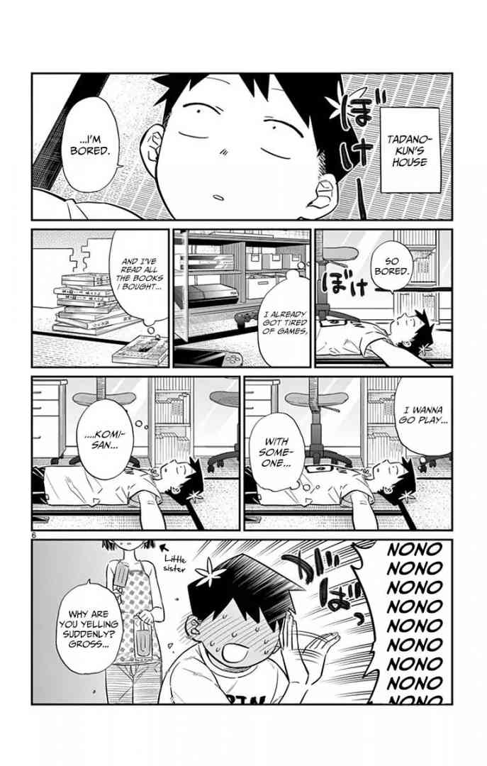 KOMI-SAN WA KOMYUSHOU DESU Chapter 37 - Page 6