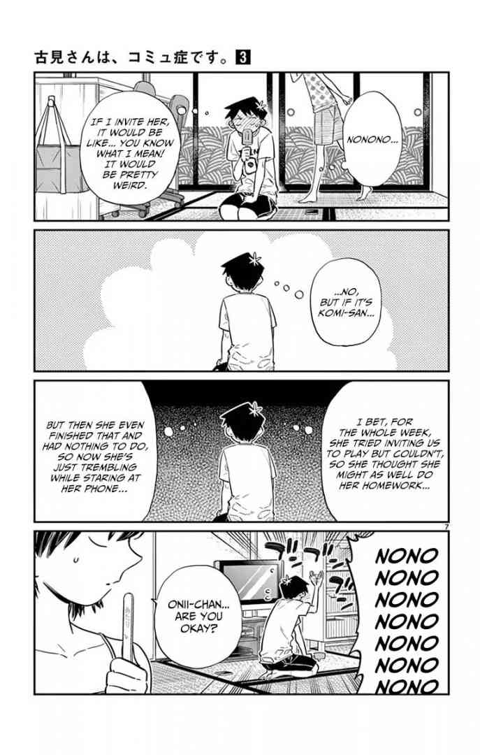 KOMI-SAN WA KOMYUSHOU DESU Chapter 37 - Page 7