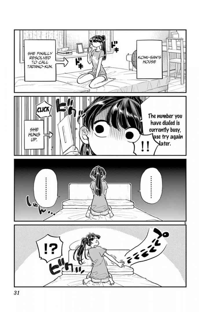 KOMI-SAN WA KOMYUSHOU DESU Chapter 37 - Page 9