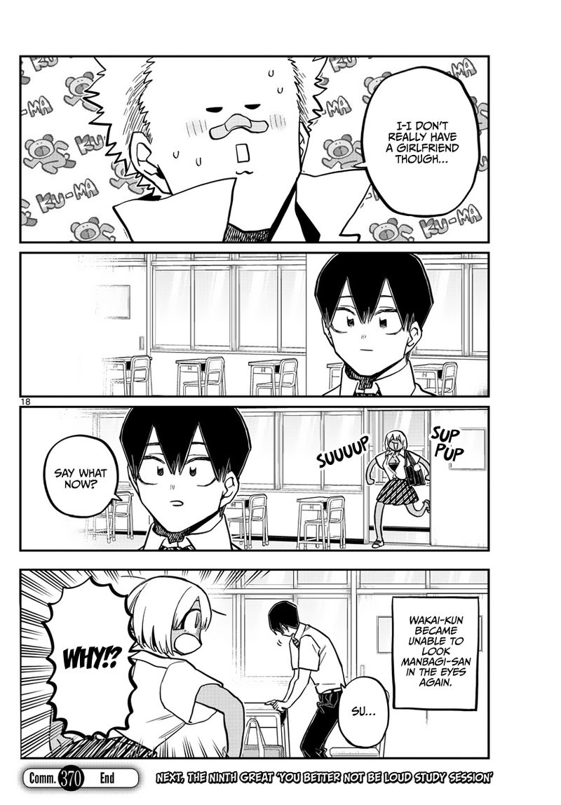 KOMI-SAN WA KOMYUSHOU DESU Chapter 370 - Page 18