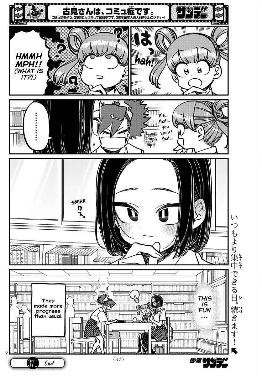 KOMI-SAN WA KOMYUSHOU DESU Chapter 371 - Page 6