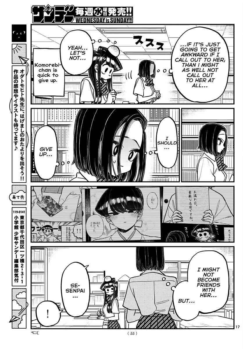 KOMI-SAN WA KOMYUSHOU DESU Chapter 372 - Page 11