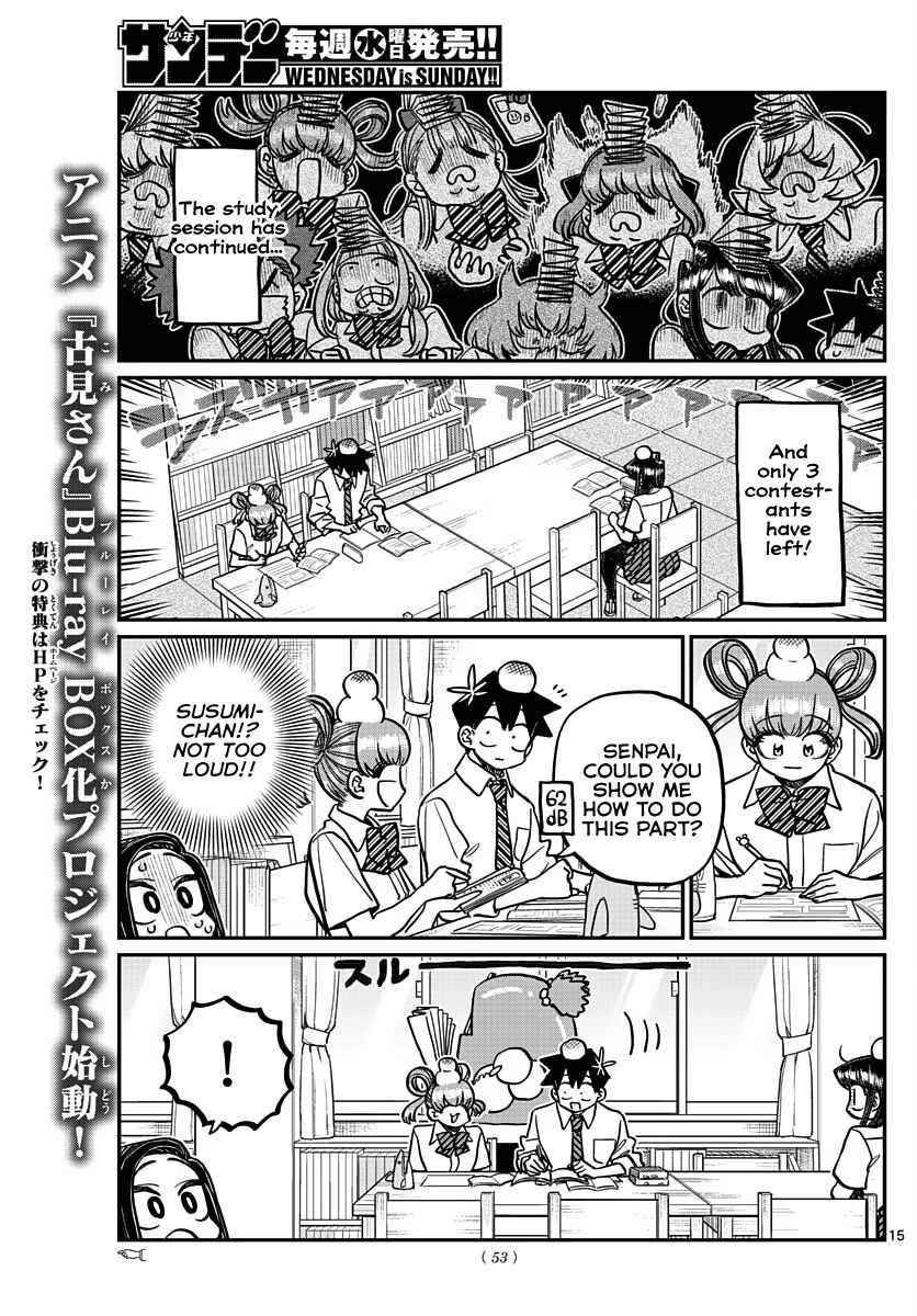KOMI-SAN WA KOMYUSHOU DESU Chapter 372 - Page 9