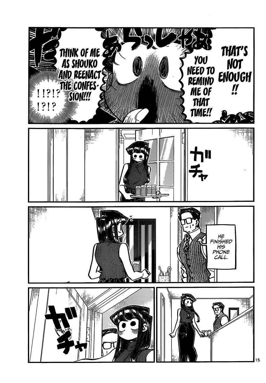KOMI-SAN WA KOMYUSHOU DESU Chapter 373 - Page 15