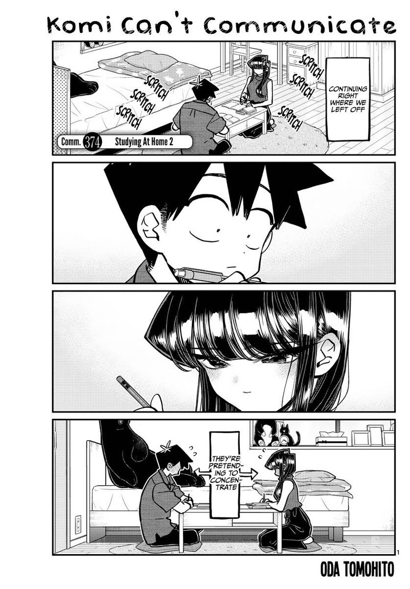 KOMI-SAN WA KOMYUSHOU DESU Chapter 374 - Page 1