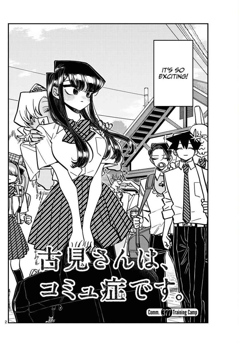 KOMI-SAN WA KOMYUSHOU DESU Chapter 377 - Page 2