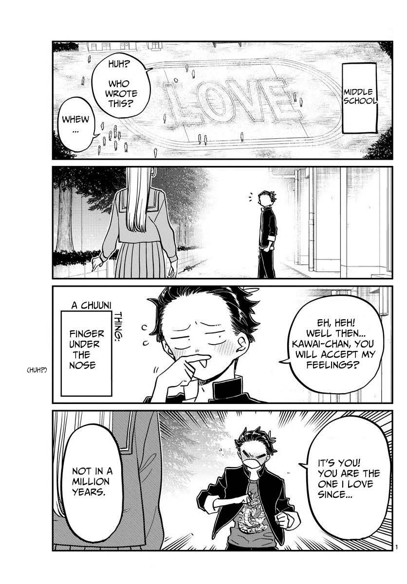 KOMI-SAN WA KOMYUSHOU DESU Chapter 381 - Page 1