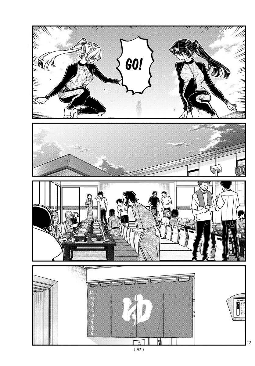 KOMI-SAN WA KOMYUSHOU DESU Chapter 381 - Page 13