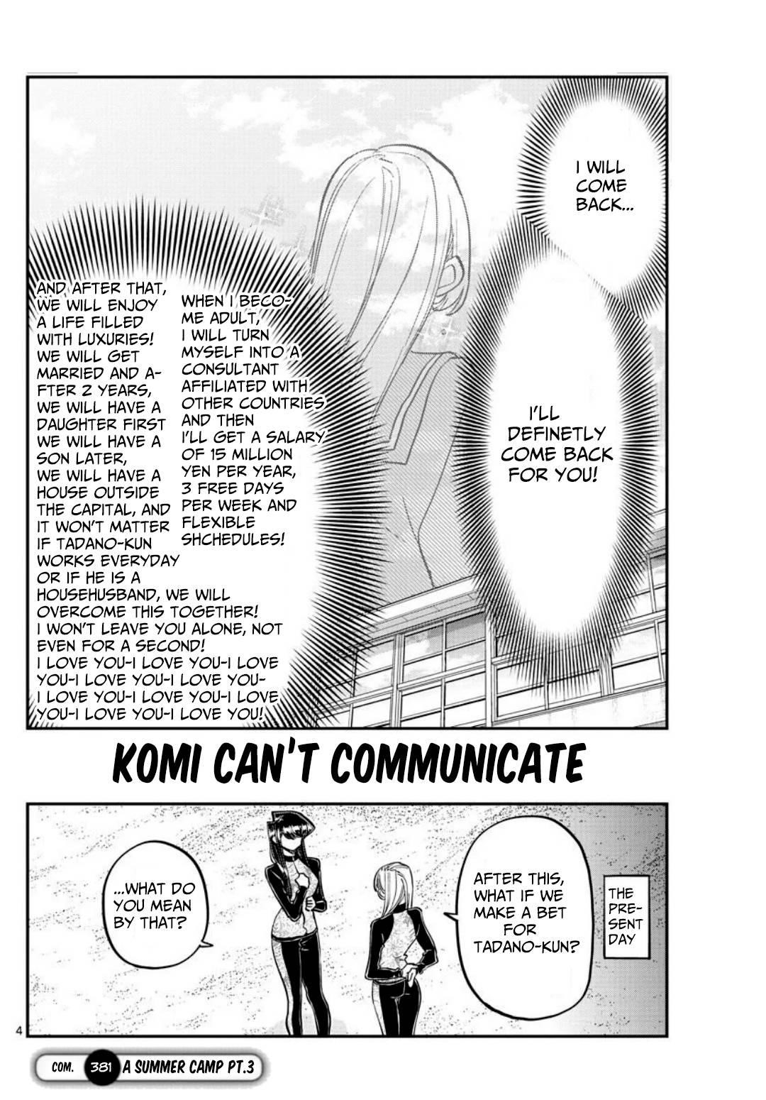 KOMI-SAN WA KOMYUSHOU DESU Chapter 381 - Page 4