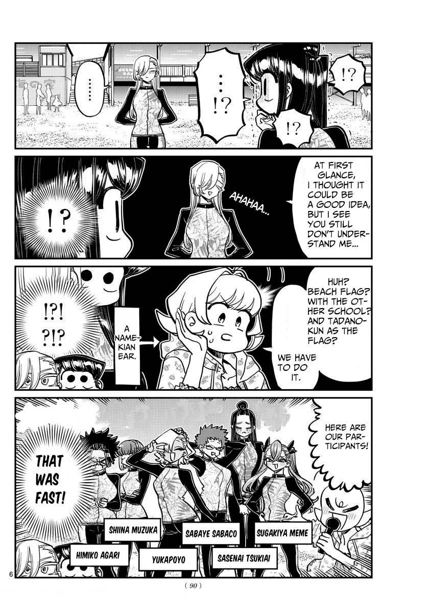 KOMI-SAN WA KOMYUSHOU DESU Chapter 381 - Page 6