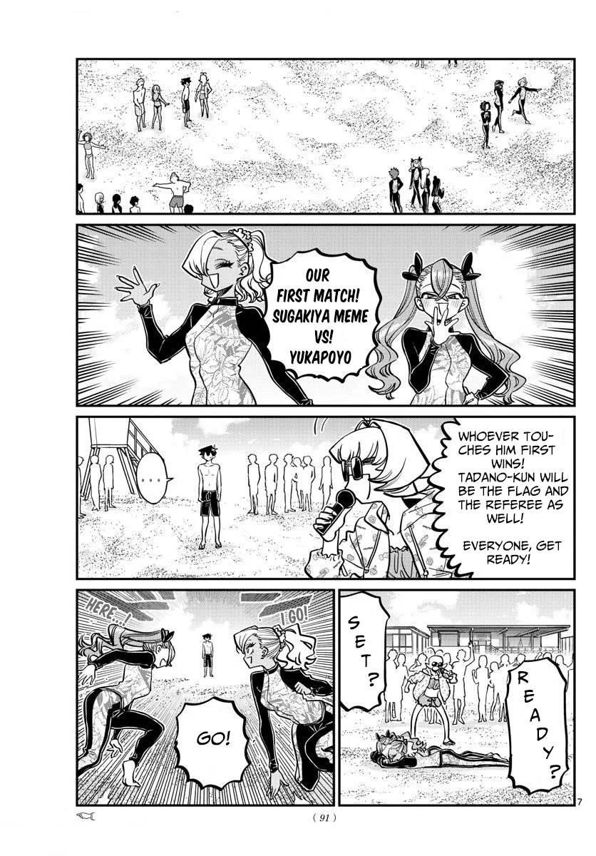 KOMI-SAN WA KOMYUSHOU DESU Chapter 381 - Page 7