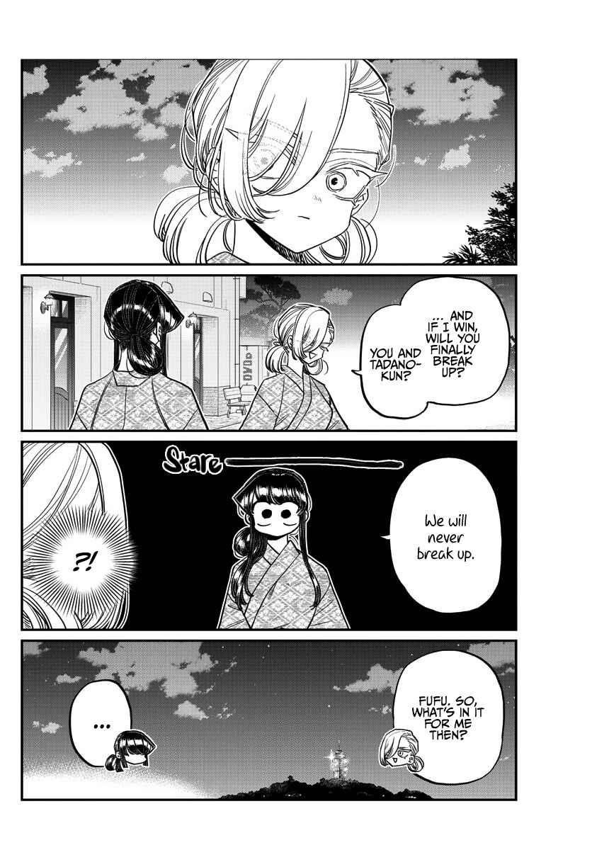 KOMI-SAN WA KOMYUSHOU DESU Chapter 383 - Page 12