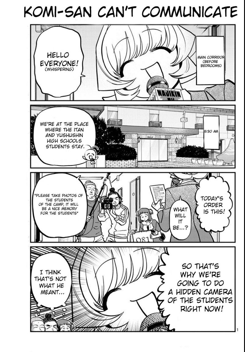 KOMI-SAN WA KOMYUSHOU DESU Chapter 385 - Page 1