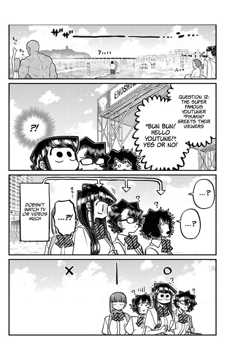KOMI-SAN WA KOMYUSHOU DESU Chapter 386 - Page 8