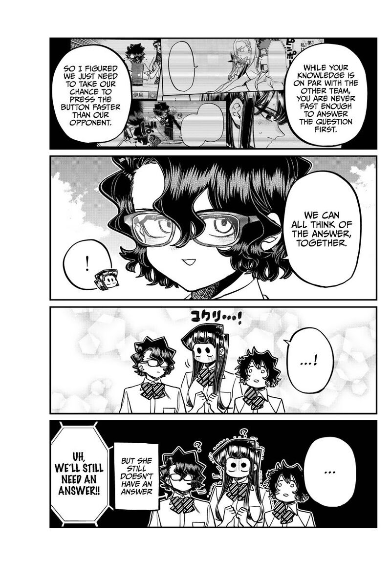KOMI-SAN WA KOMYUSHOU DESU Chapter 387 - Page 13