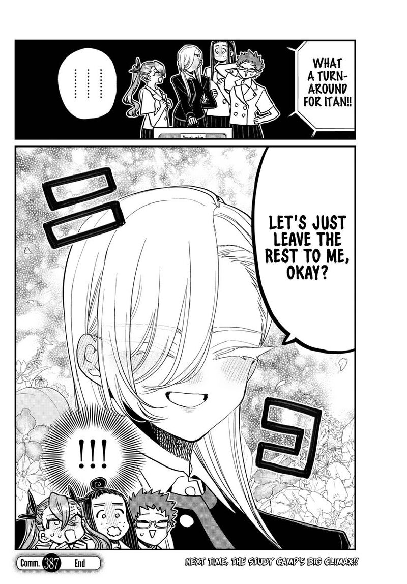 KOMI-SAN WA KOMYUSHOU DESU Chapter 387 - Page 18
