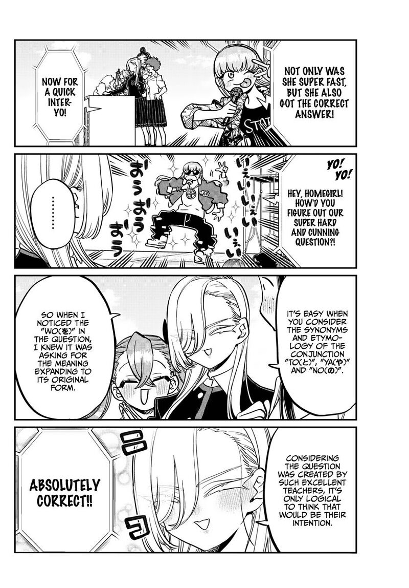 KOMI-SAN WA KOMYUSHOU DESU Chapter 387 - Page 4