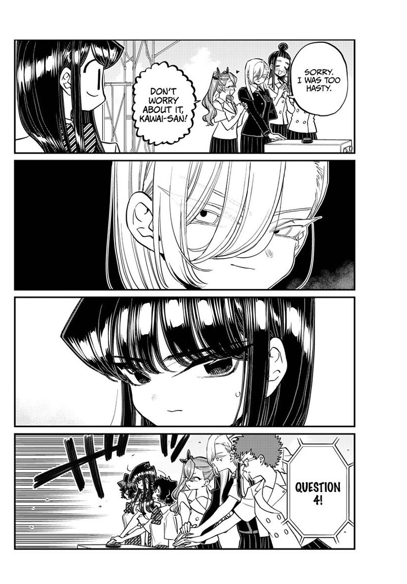 KOMI-SAN WA KOMYUSHOU DESU Chapter 387 - Page 8