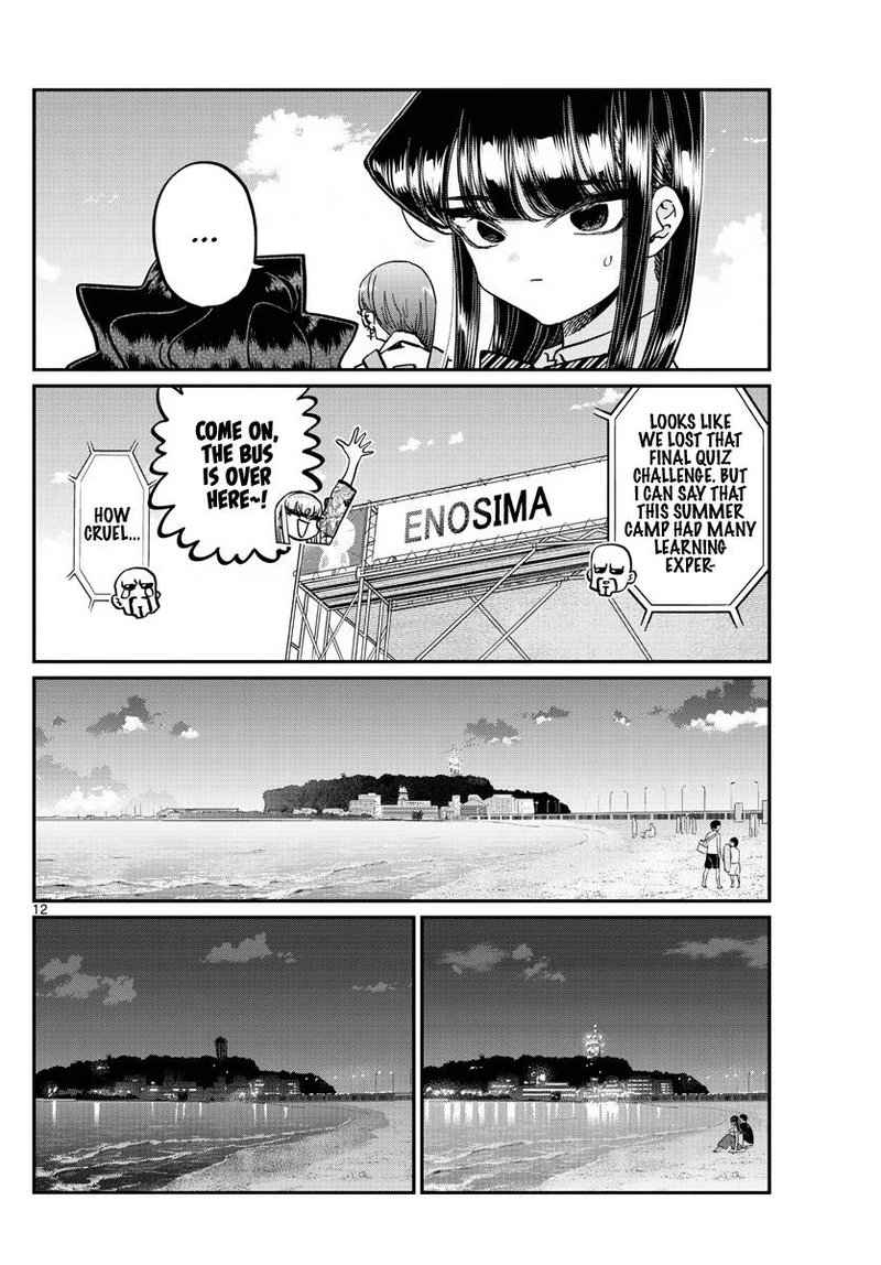 KOMI-SAN WA KOMYUSHOU DESU Chapter 388 - Page 12