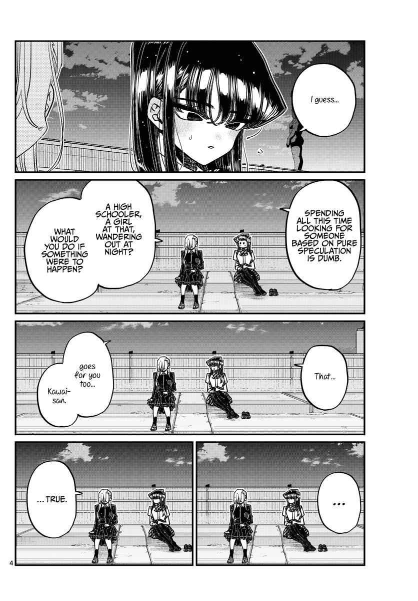 KOMI-SAN WA KOMYUSHOU DESU Chapter 389 - Page 4