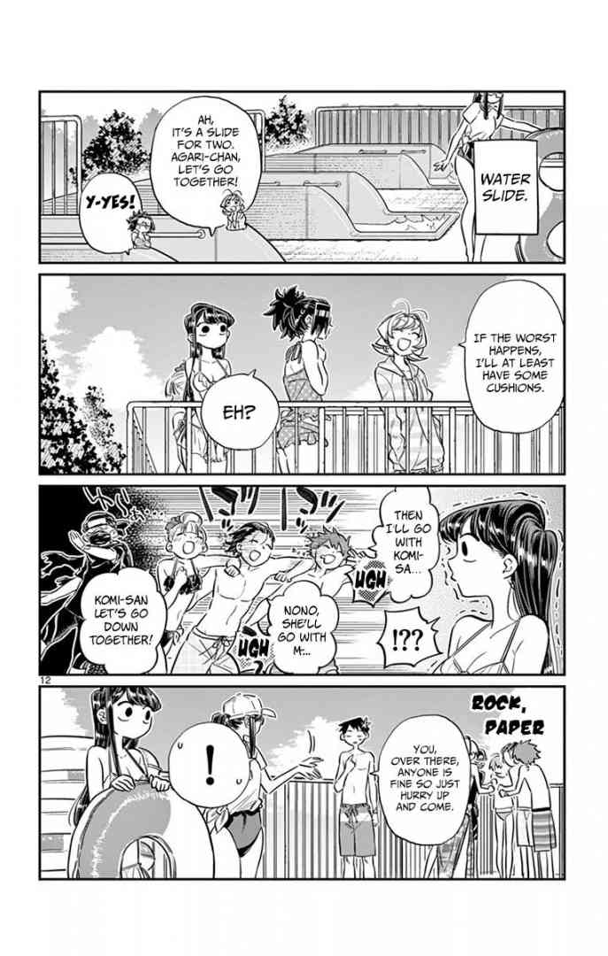 KOMI-SAN WA KOMYUSHOU DESU Chapter 39 - Page 12