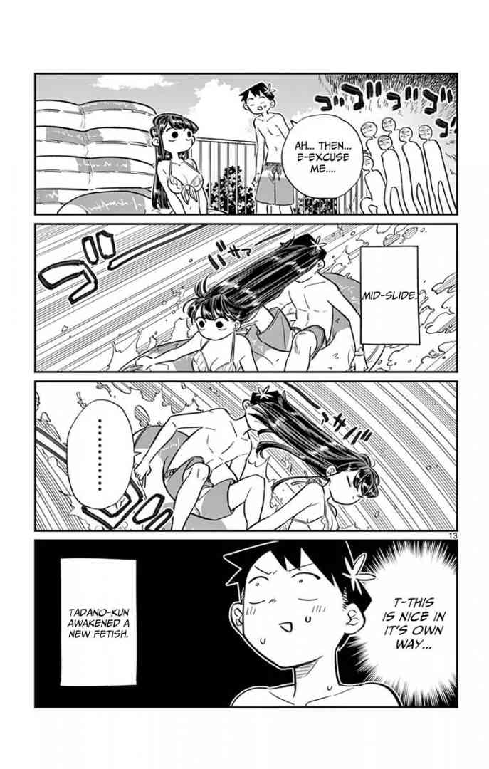 KOMI-SAN WA KOMYUSHOU DESU Chapter 39 - Page 13