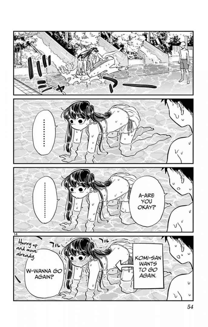 KOMI-SAN WA KOMYUSHOU DESU Chapter 39 - Page 14
