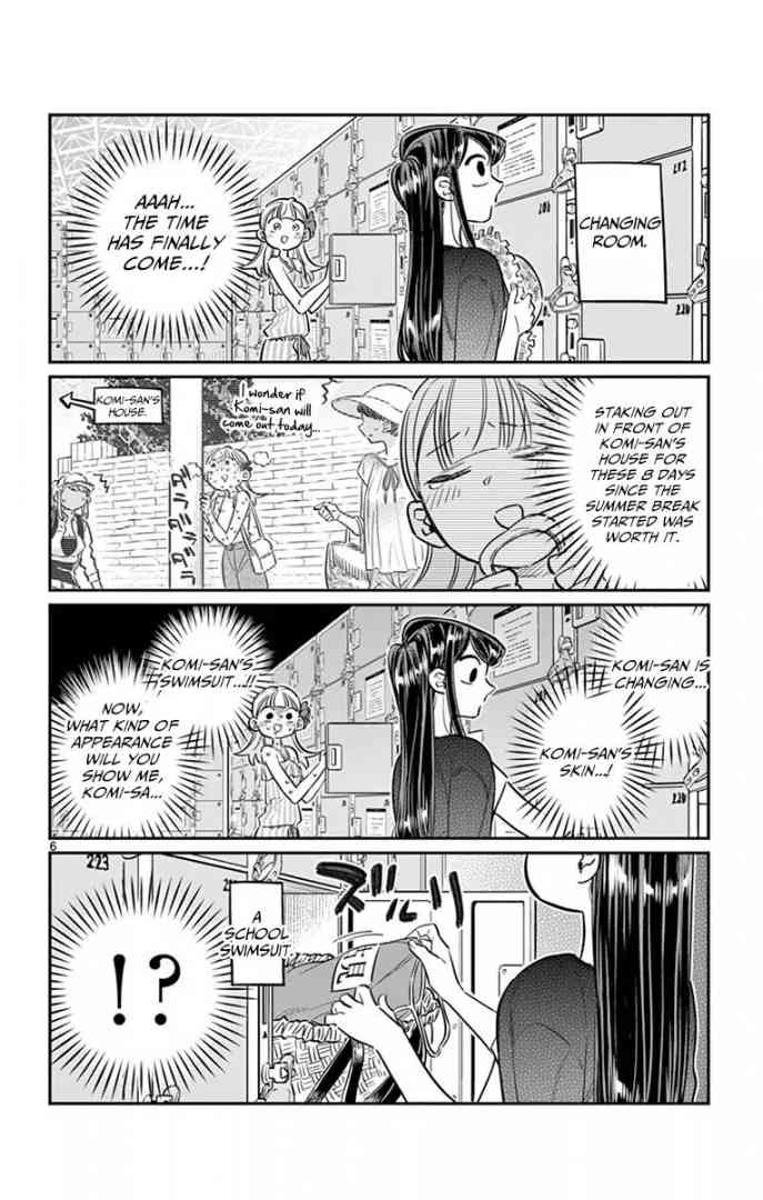 KOMI-SAN WA KOMYUSHOU DESU Chapter 39 - Page 6