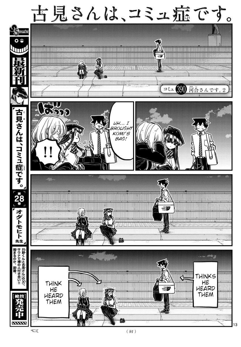 KOMI-SAN WA KOMYUSHOU DESU Chapter 390 - Page 1