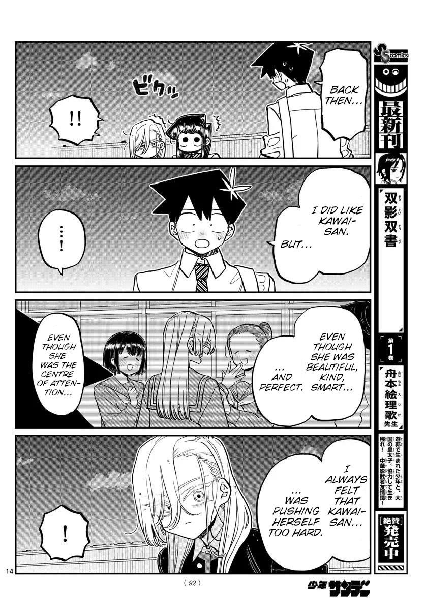 KOMI-SAN WA KOMYUSHOU DESU Chapter 390 - Page 2