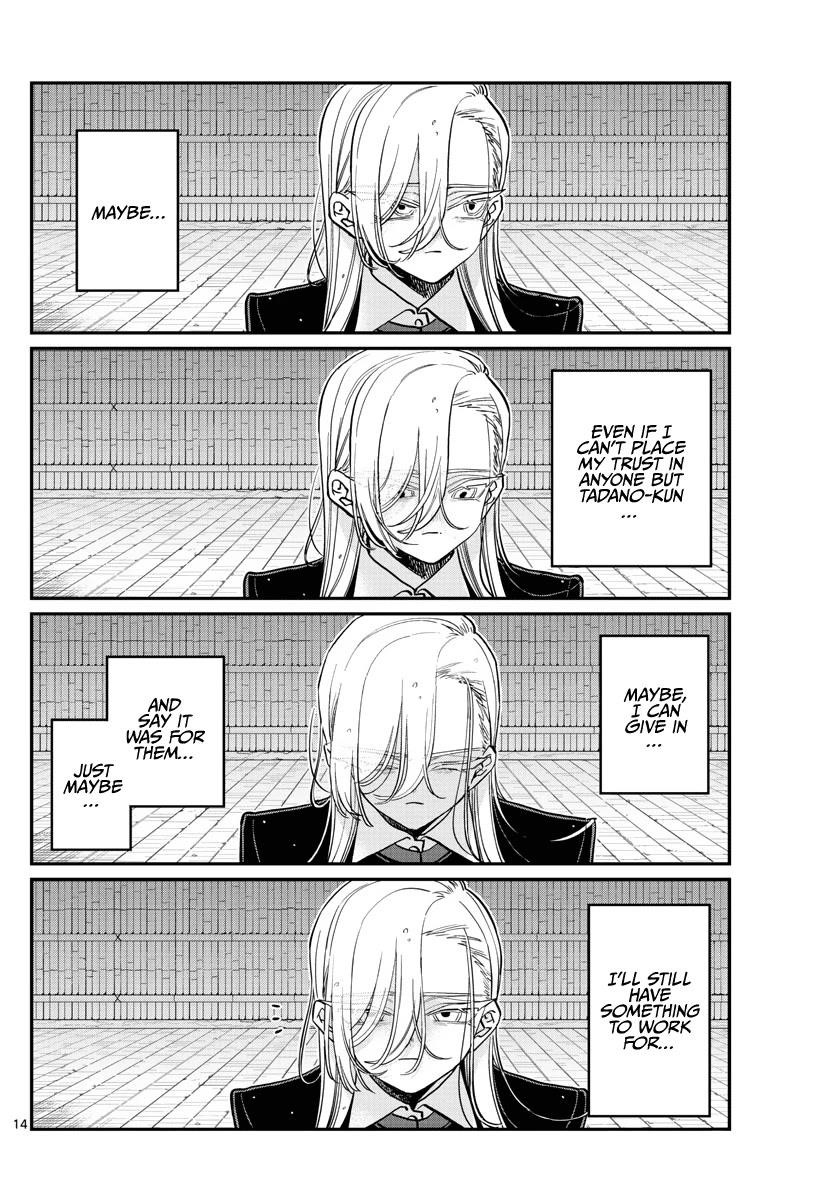 KOMI-SAN WA KOMYUSHOU DESU Chapter 391 - Page 14