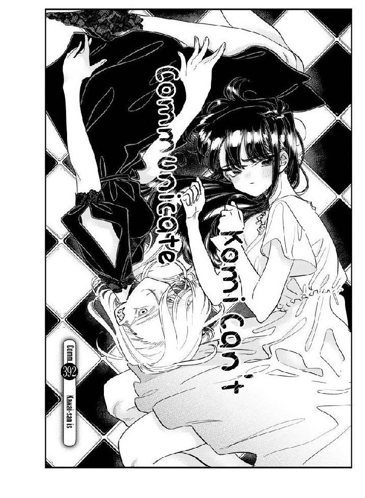 KOMI-SAN WA KOMYUSHOU DESU Chapter 392 - Page 1