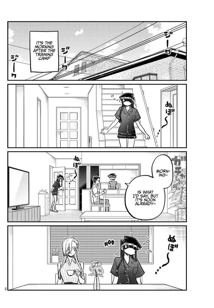 KOMI-SAN WA KOMYUSHOU DESU Chapter 392 - Page 2