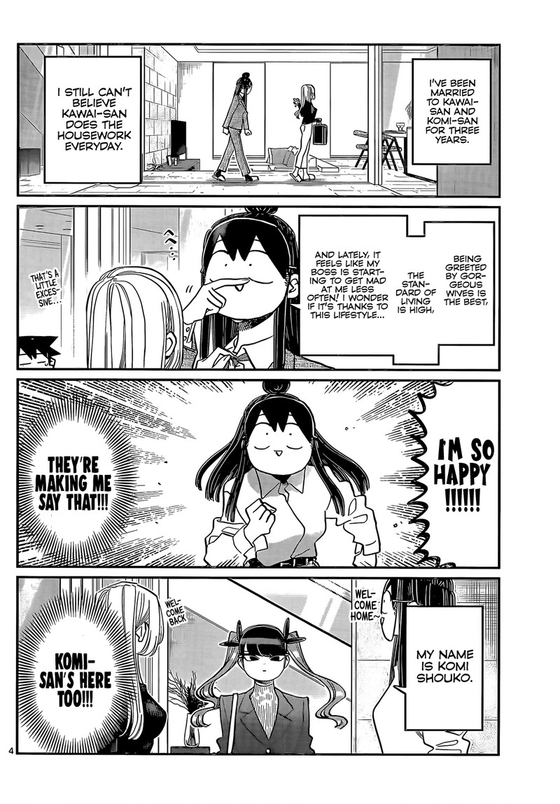 KOMI-SAN WA KOMYUSHOU DESU Chapter 393 - Page 4