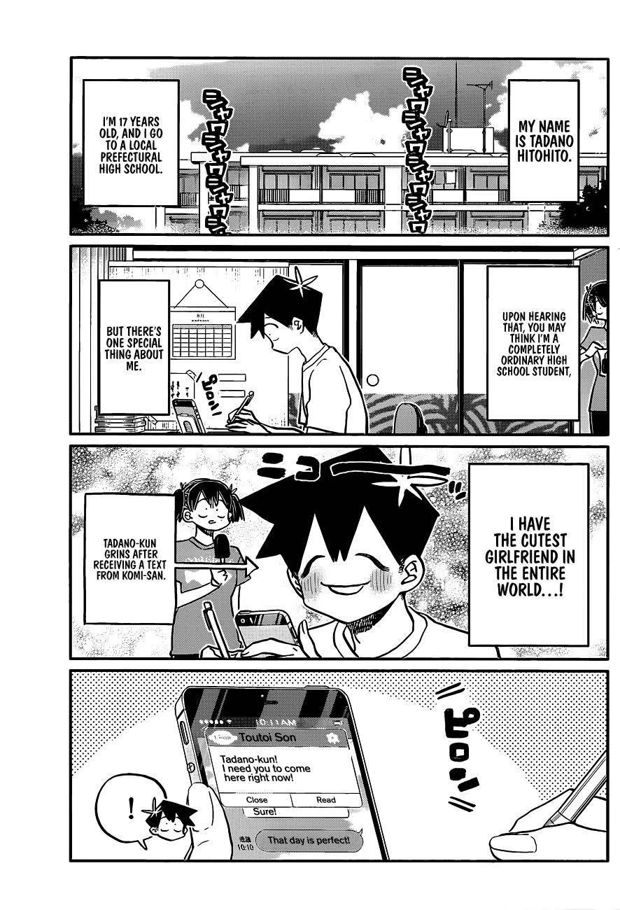 KOMI-SAN WA KOMYUSHOU DESU Chapter 394 - Page 1